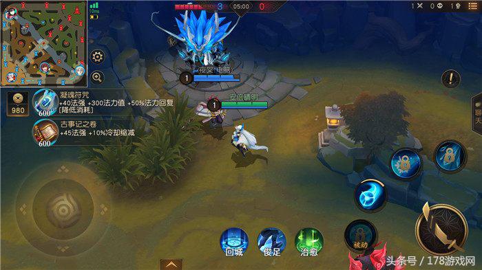 《阴阳师MOBA》亲测：6级点大招，武士之灵沦为小兵