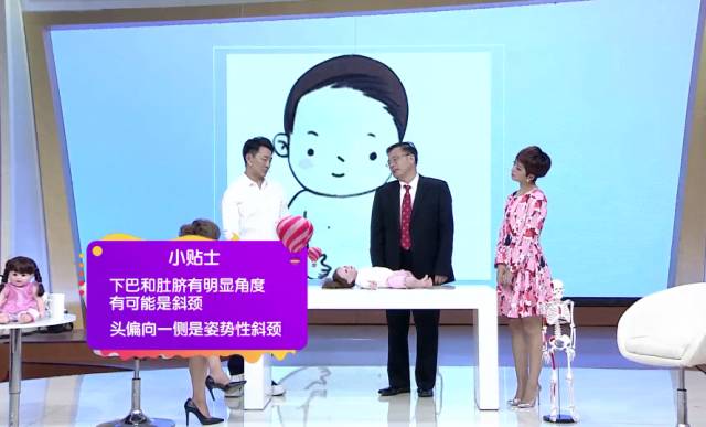 小孩避免罗圈腿坐姿,宝宝怎么坐姿不会驼背