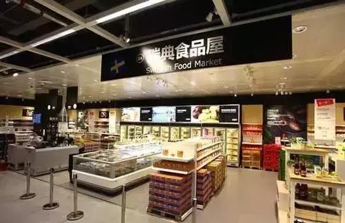 西安大型进口超市排名前十,要逛就逛进口超市西安