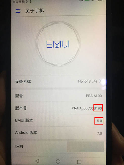 华为刷机解锁需要多久,华为刷机解锁教程图解