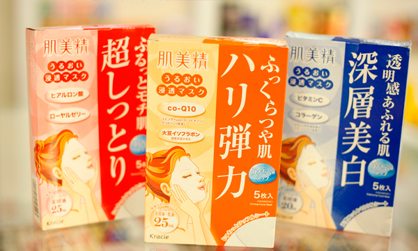 面膜是正品还是假的,面膜这个东西真管用吗