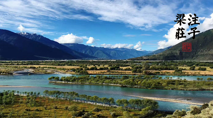 梁冬对自己好一点,梁冬谈高级的友谊