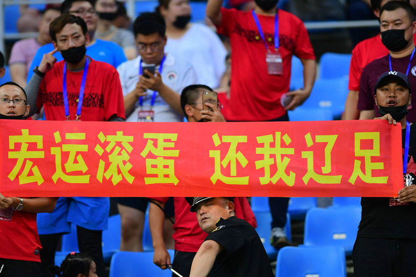 那些年粉丝的呐喊,那些年的球迷