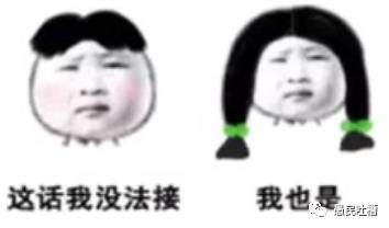 愚趣闻快递小哥跟收件人的战争，从来没有停息过