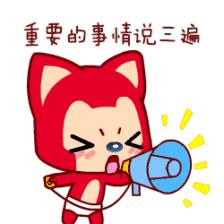 百鸟展门票,百鸟展门票早鸟票