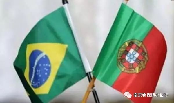 欧葡和巴葡是什么意思,巴葡考级和葡葡考级的区别