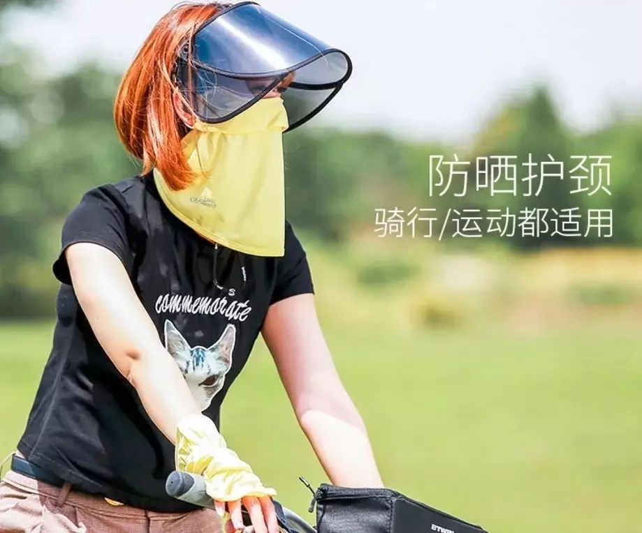 十一出游装备大全,十一出游带什么