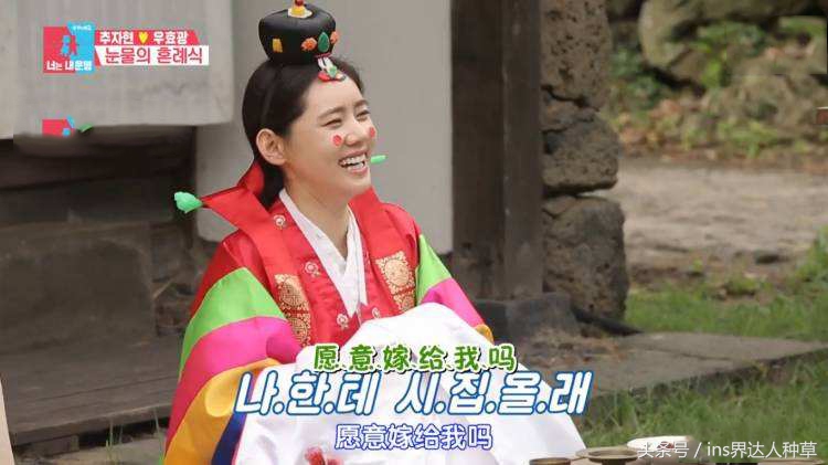 秋瓷炫推荐的面膜和面霜,秋瓷炫同款水乳