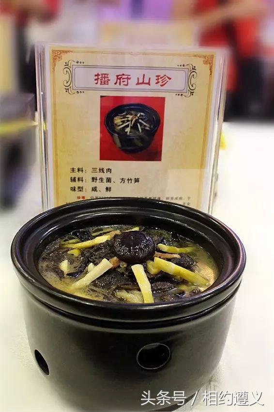 三幺台有哪些菜品,三幺台美食攻略