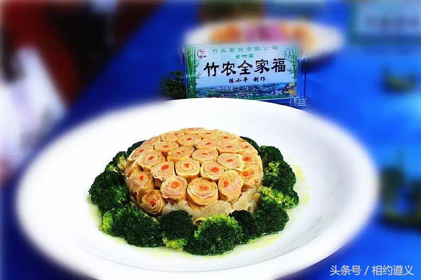 三幺台有哪些菜品,三幺台美食攻略