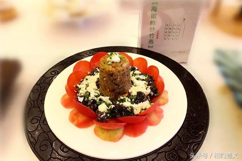 三幺台有哪些菜品,三幺台美食攻略