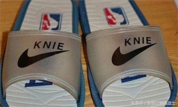 盘点那些被某宝无情copy的牌子，我打赌你肯定买过