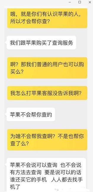 iphone怎么快速抢票,怎样最快抢新iphone