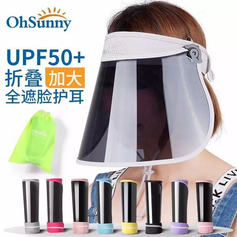 十一出游装备大全,十一出游带什么