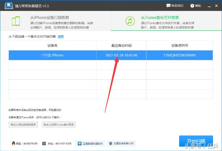 升级ios11后变卡怎么解决,升级ios11