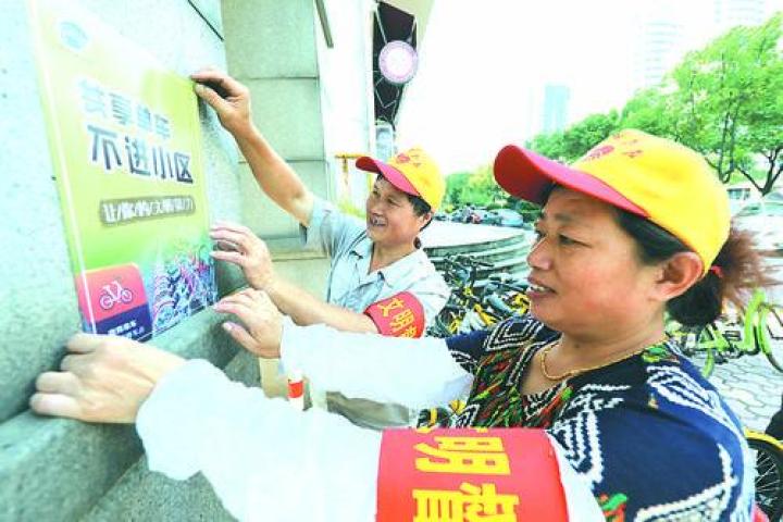 宁波文明城市2023,宁波文明城全景