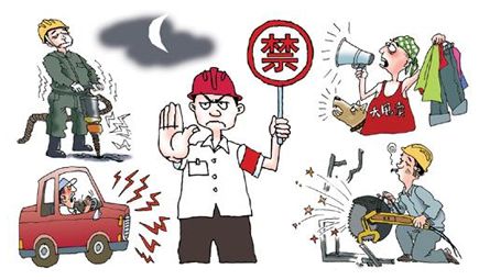 被楼上噪音吵得睡不着觉了,楼下高音喇叭噪音扰民怎么办