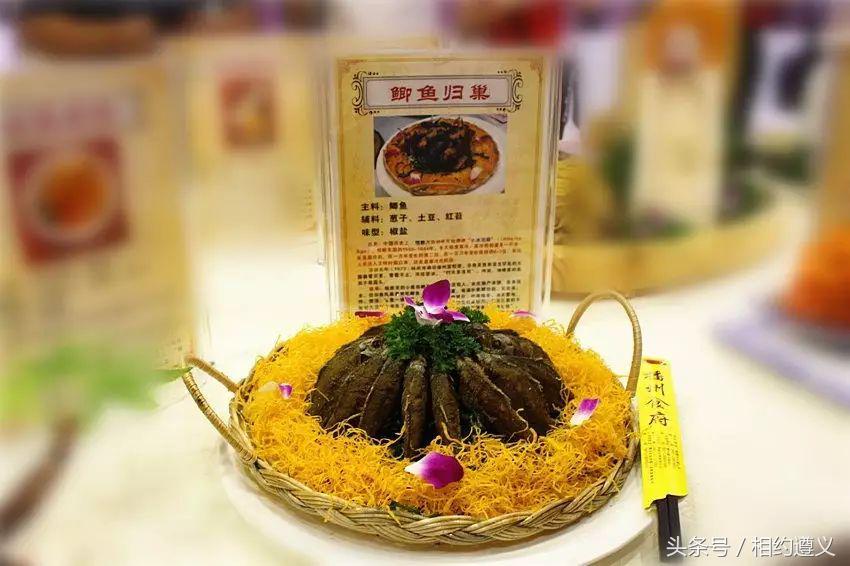 三幺台有哪些菜品,三幺台美食攻略