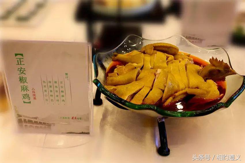 三幺台有哪些菜品,三幺台美食攻略