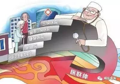 2020年9月2日青海新闻联播,今日青海新闻视频