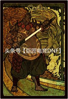 dnf最悲惨的使徒安图恩,dnf12个使徒实力排名