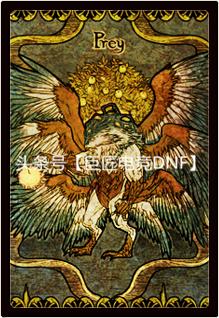 dnf最悲惨的使徒安图恩,dnf12个使徒实力排名