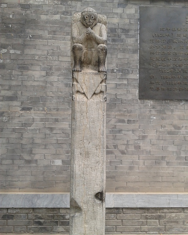 西游记吴承恩想说明什么,西游记吴承恩的目的到底是啥