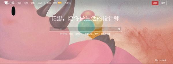 鲜为人知却非常实用的ppt技巧,分享干货知识的ppt怎样做