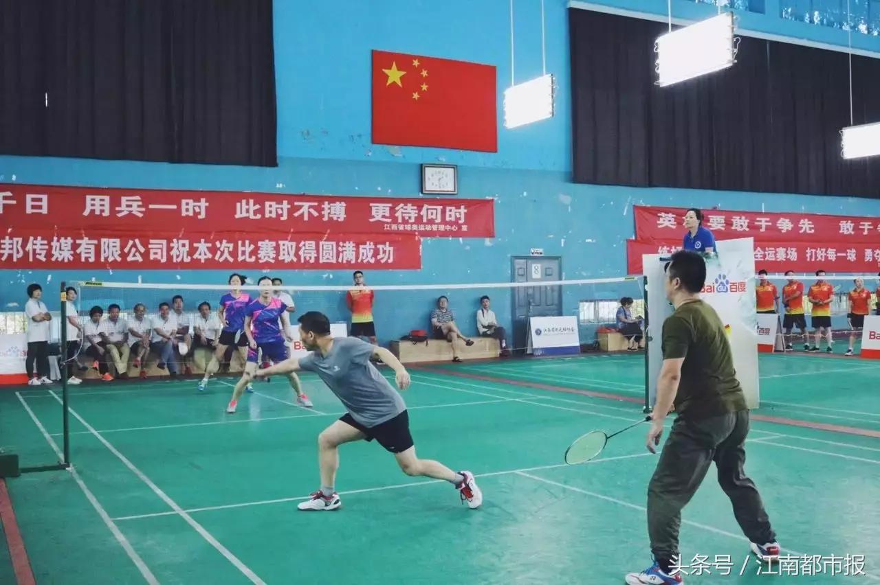 羽你相约乒羽邀请赛,羽你相约