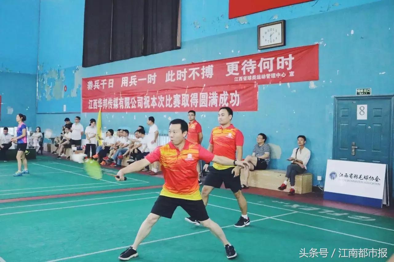 羽你相约乒羽邀请赛,羽你相约