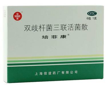 储存药物的冰箱,药物可以放家用冰箱吗