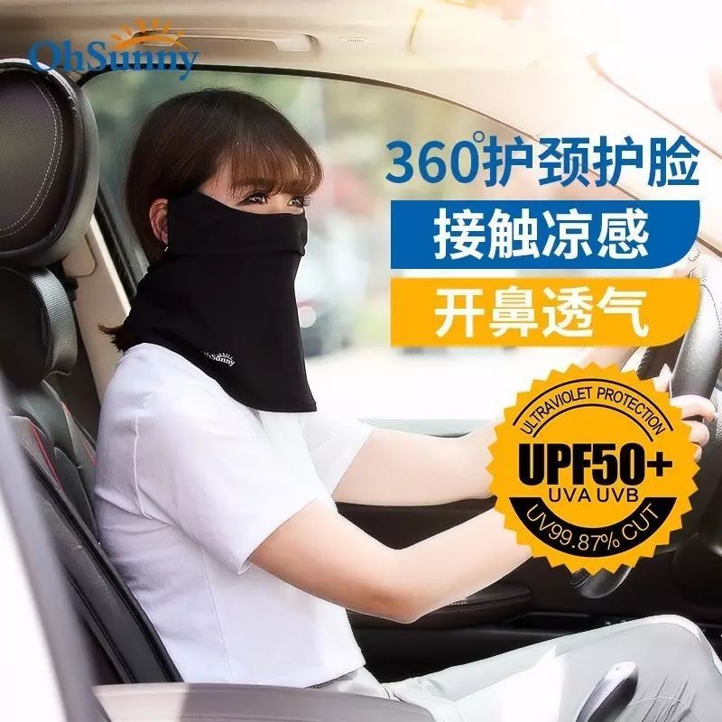 十一出游装备大全,十一出游带什么