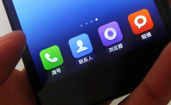 手机联系人误删了怎么找回,华为手机联系人误删怎么恢复