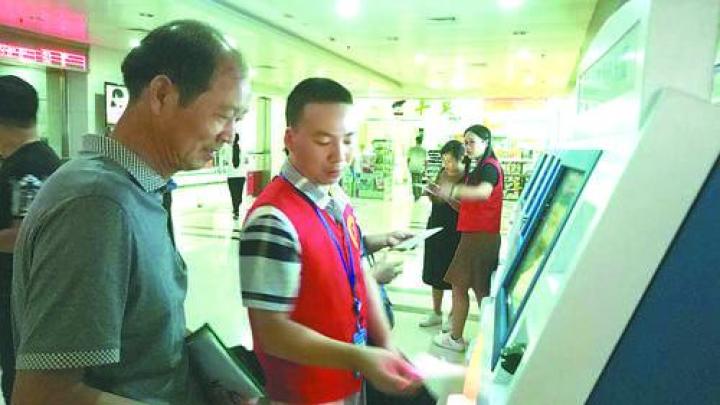 宁波文明城市2023,宁波文明城全景