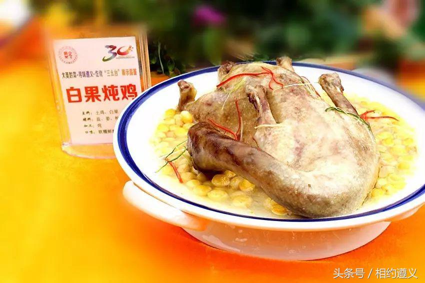 三幺台有哪些菜品,三幺台美食攻略