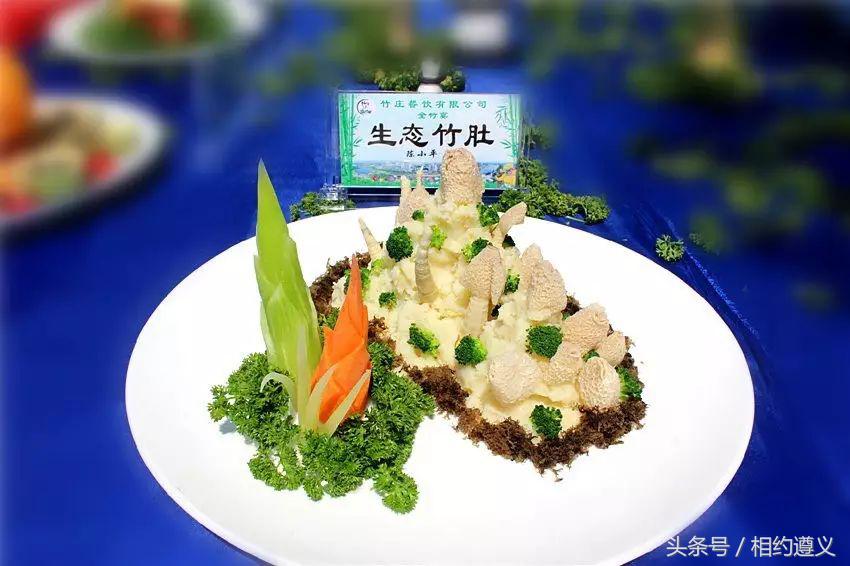 三幺台有哪些菜品,三幺台美食攻略