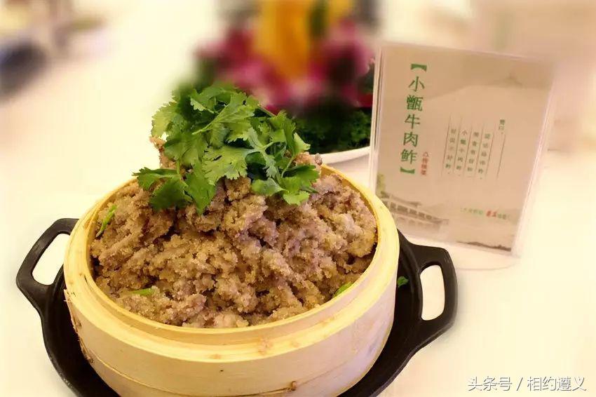 三幺台有哪些菜品,三幺台美食攻略