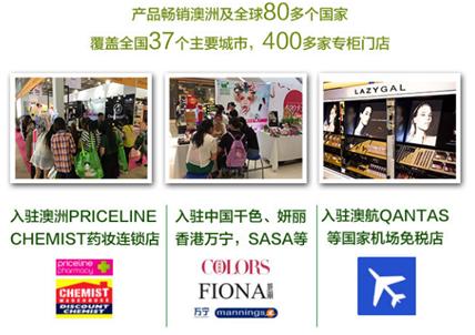 彩妆是阿玛尼的好还是迪奥的好,彩妆mac品牌