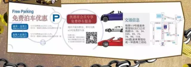 你最想要的5周年庆折扣清单，来了！全场5折起，还送50万现金？