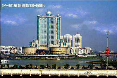 化州古八景怎么样,化州八景最新消息