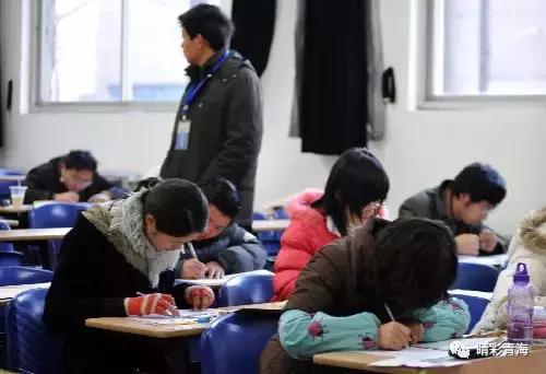 2020年9月2日青海新闻联播,今日青海新闻视频