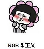 信仰无价图片大全,信仰无价全文阅读