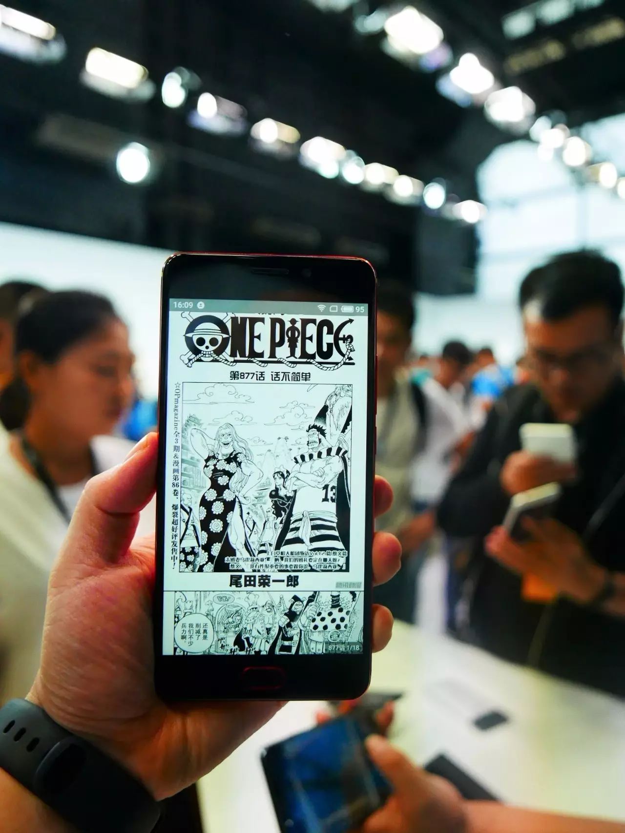 魅蓝note6海贼王游戏测评,魅蓝note6海贼王全套