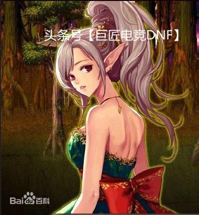 dnf最悲惨的使徒安图恩,dnf12个使徒实力排名