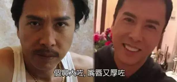 甄子丹刘德华王晶,甄子丹刘德华谁更出名