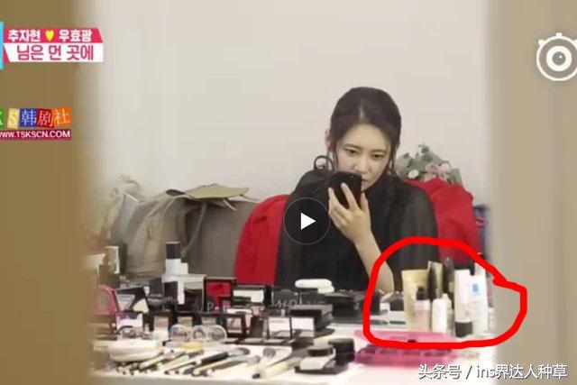 秋瓷炫推荐的面膜和面霜,秋瓷炫同款水乳