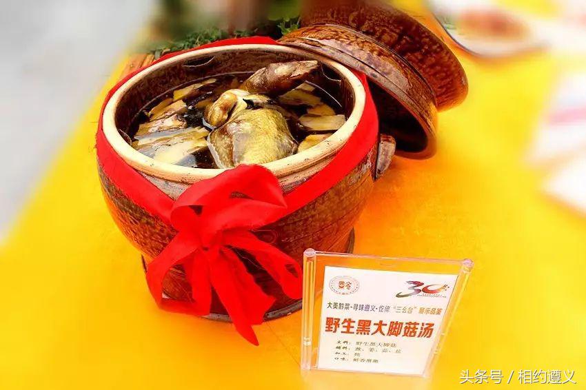 三幺台有哪些菜品,三幺台美食攻略