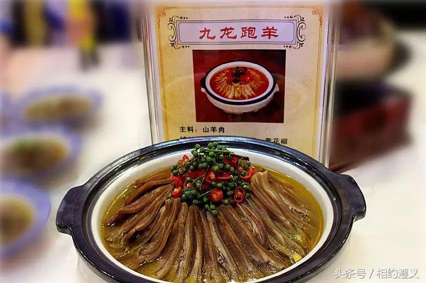 三幺台有哪些菜品,三幺台美食攻略