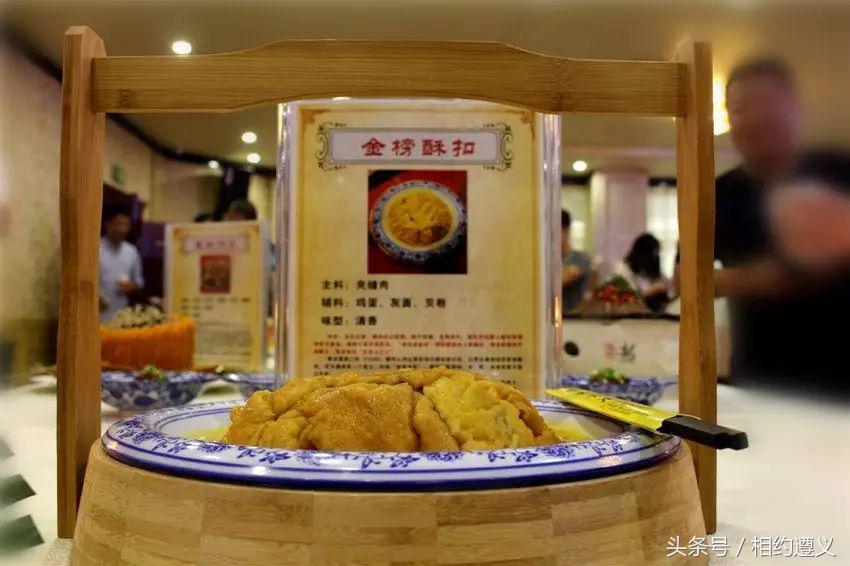 三幺台有哪些菜品,三幺台美食攻略