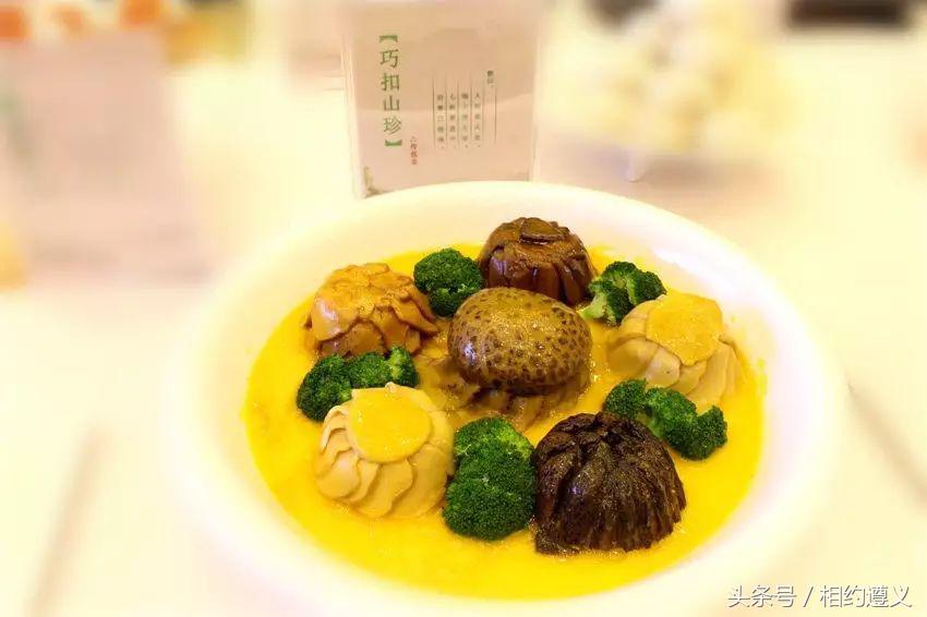 三幺台有哪些菜品,三幺台美食攻略